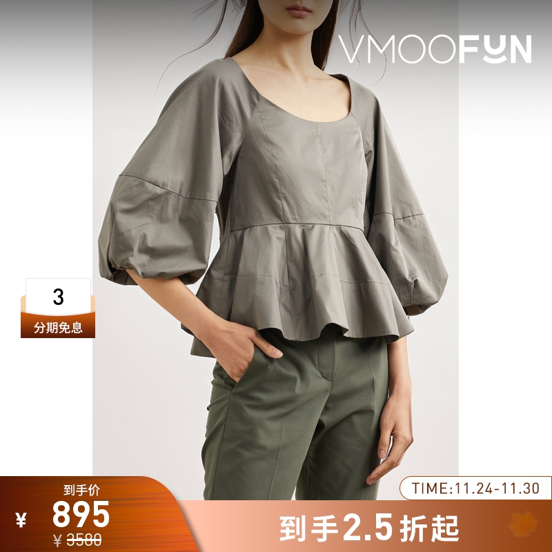 【折扣】TIBI女童印花棉质混纺直筒裤