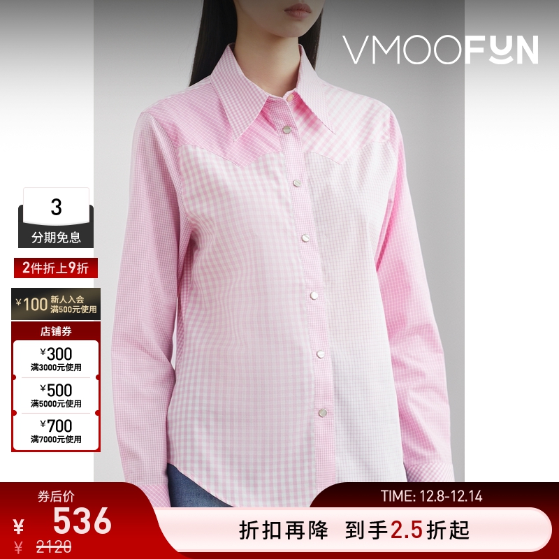 【折扣】Stockholm Surfboard Club 女格纹棉质衬衫