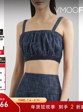 【折扣】SARA LANZI 女牛仔短款上衣