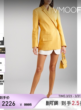 【季末折扣】Jacquemus 秋冬女混纺西装外套