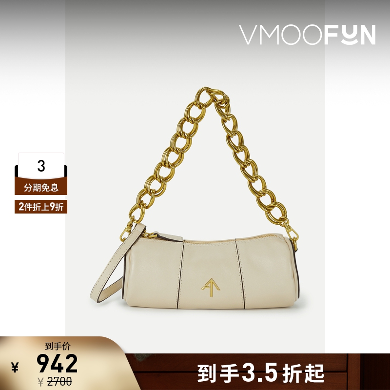 【折扣】MANU Atelier 女皮革香槟色链条包手提包