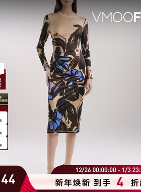 【折扣】STINE GOYA女士缩褶印花弹力平纹布中长连衣裙