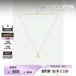 女镀金纯银小熊吊坠项链 NUMBERING 礼物