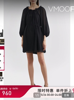 【限时折上9折】Three Graces London 春夏女荷叶边巴里纱连衣裙