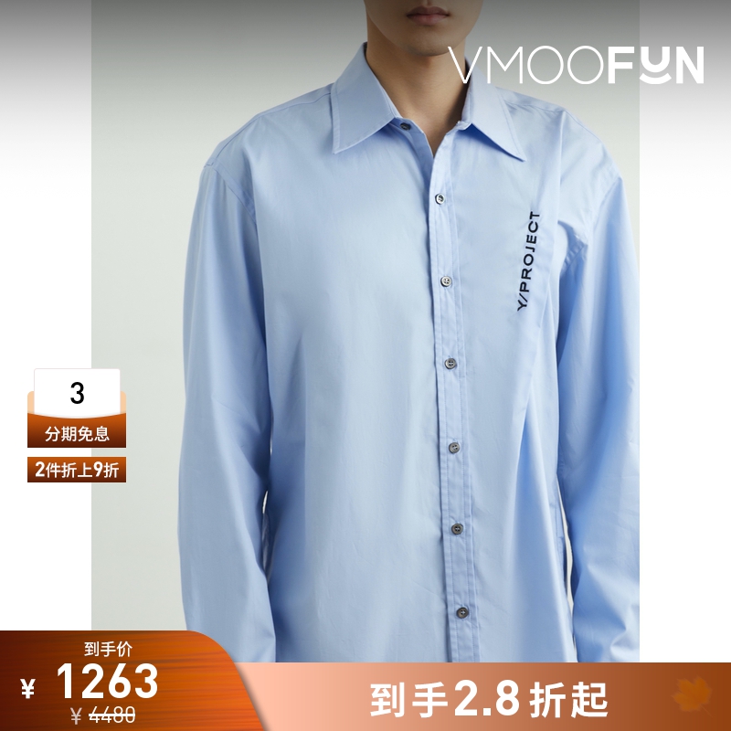 【折扣】Y/PROJECT 早春男宽松刺绣褶裥棉质府绸衬衫