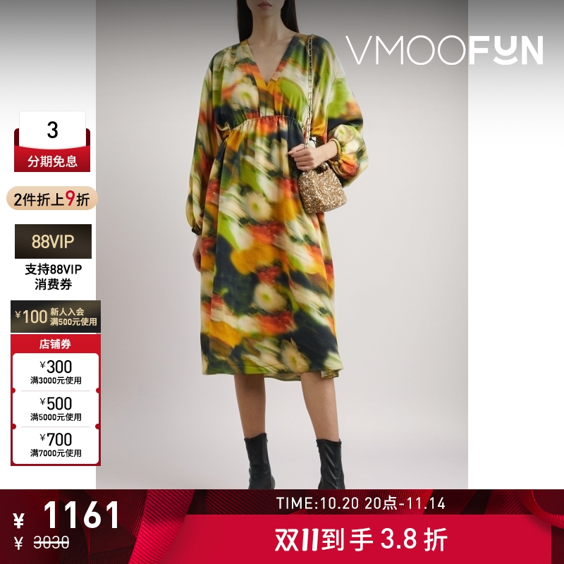 【折扣】STINE GOYA女士印花绉纱中长连衣裙