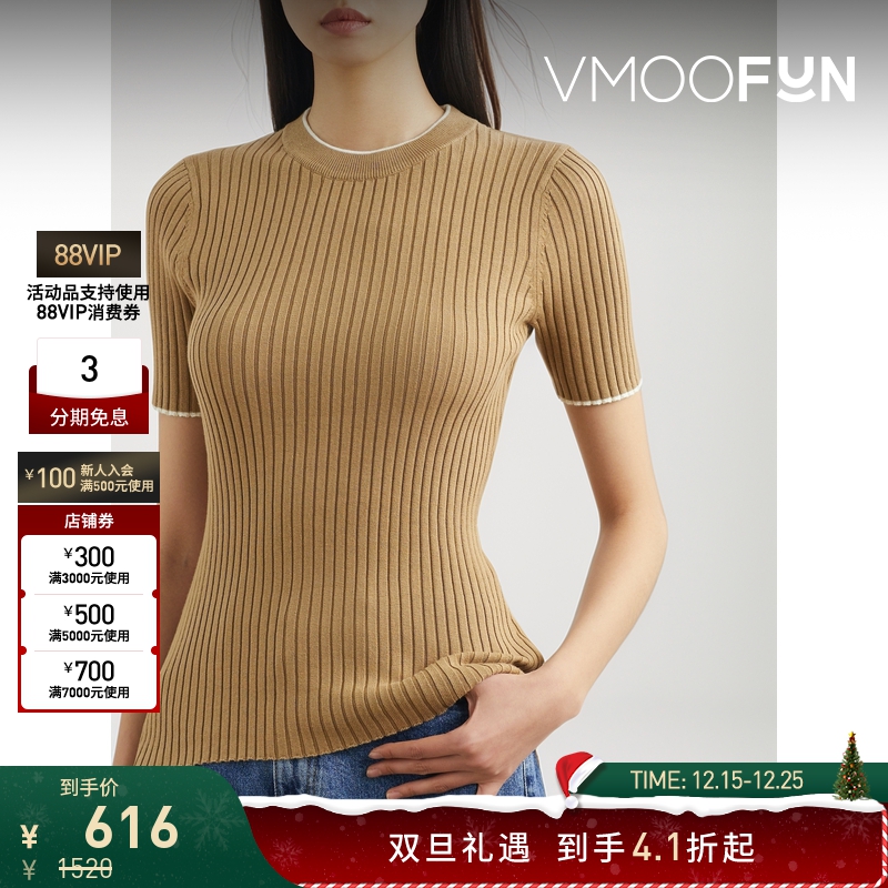 【折扣】ANNA QUAN 早春女罗纹棉质针织衫打底衫毛衣