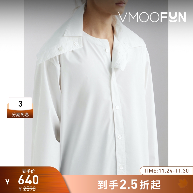 【折扣】SANKUANZ 男大廓形棉质混纺白衬衫