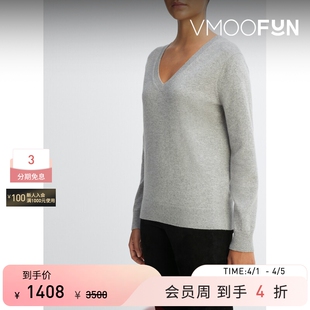 VINCE 季 末折扣 针织衫 女秋冬混色打底衫