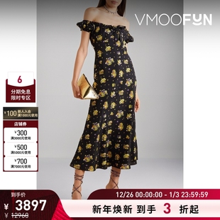 女一字肩印花真丝垂坠法式 Rich Alessandra 连衣裙 折扣