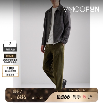 Officine Generale 夏季男简约棉质平纹布打底衫T恤