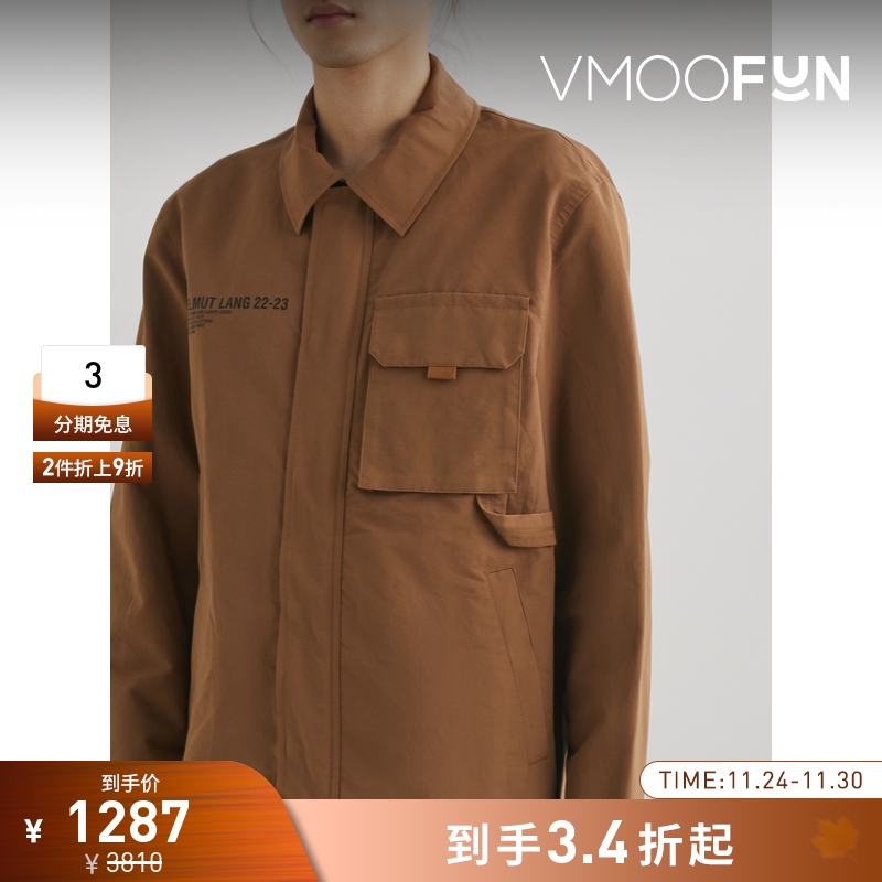 【折扣】Helmut Lang 男宽松印花棉质混纺衬衫外套