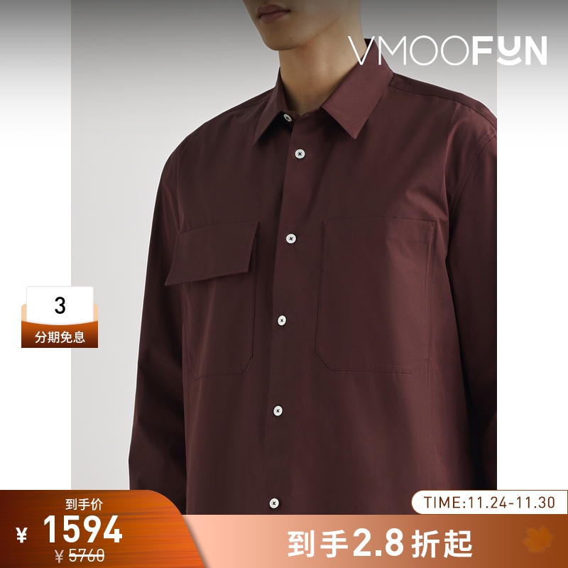 【折扣】Jil Sander 夏季男宽松棉质衬衫