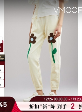 【折扣】SANDY LIANG 女淡雅清新贴花棉质休闲裤