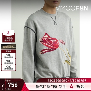 Bell Andersson 秋冬男刺绣棉质卫衣 折扣再降