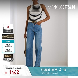 Veronica Beard 夏季女条纹羊绒坦克背心