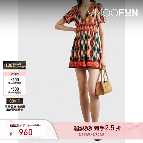 【折扣】Alice + Olivia 春夏女皱褶装饰印花双绉迷你连衣裙