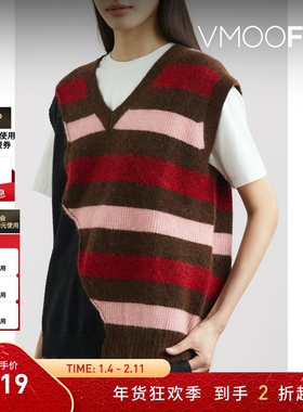 【折扣】The World is Your Oyster 男女同款条纹针织背心