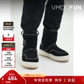 ARTICLE 折扣 NO.男明线细节绒面革雪地靴