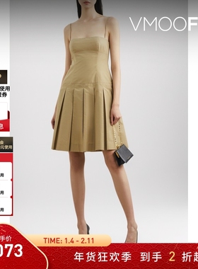 【折扣】SANDY LIANG 女方领迷你吊带连衣裙