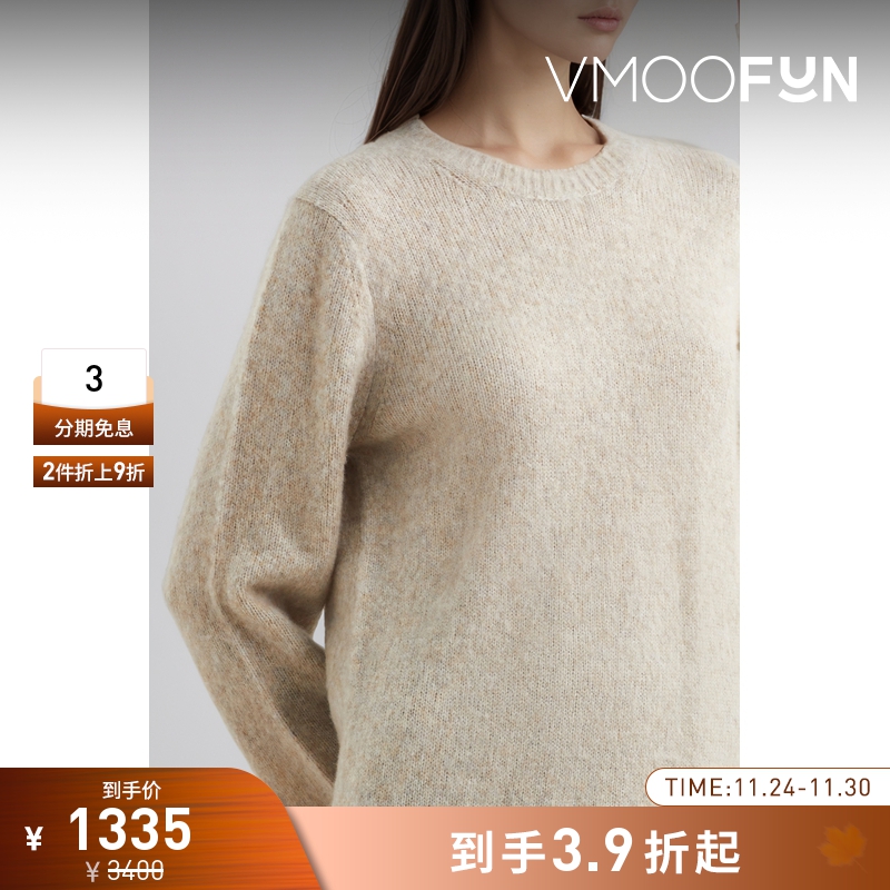 【折扣】HELMUT LANG 女士挖剪混纺毛衣