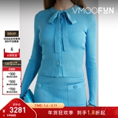 折扣 Renta Oscar 秋女颈部系带式 开襟衫