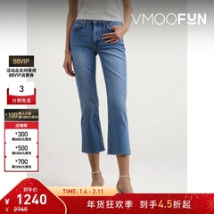 【折扣】RAG & BONE女士七分高腰微喇牛仔裤