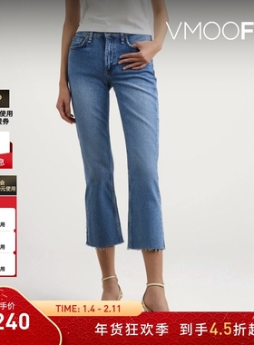 【折扣】RAG & BONE女士七分高腰微喇牛仔裤