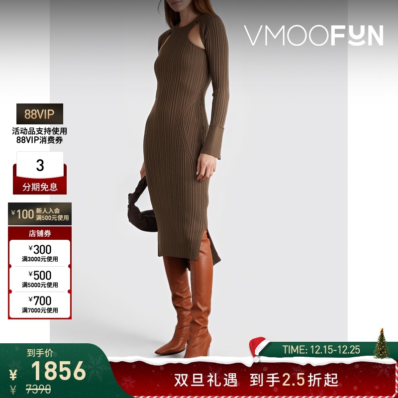 【折扣】3.1 Phillip Lim 女露肩镂空罗纹混纺连衣裙