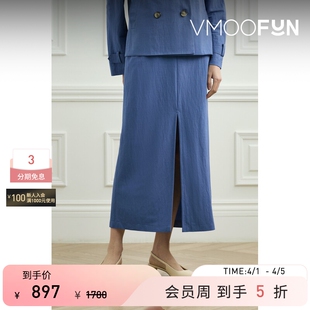 Harris London 夏季 女蓝色混纺超长半身裙 Wharf