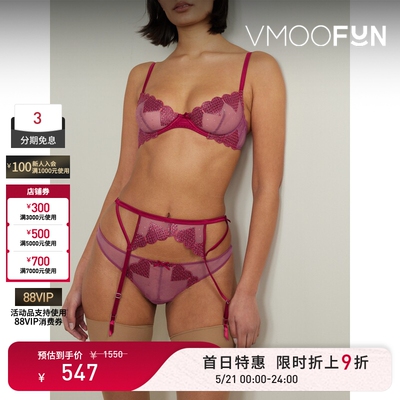 【限时折上9折】Fleur du Mal 春女金属感刺绣绢网带钢圈软杯文胸