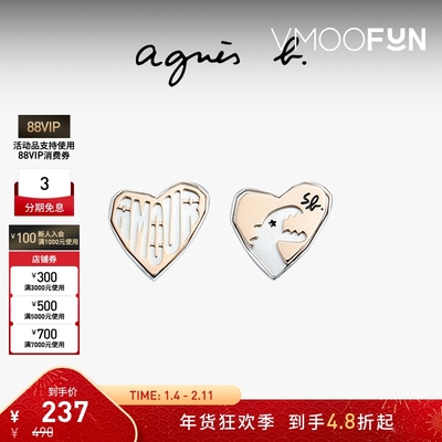 女士小众设计感耳环高级感精致