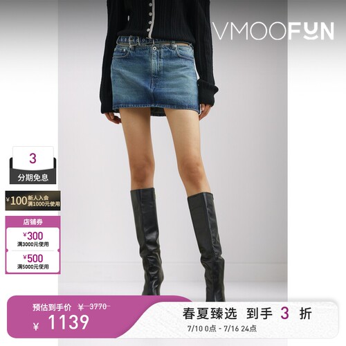 Y/PROJECT 早春女配腰带牛仔迷你半身裙
