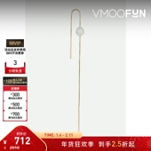 单只 女10K金珍珠长链耳环 新年礼物 HIROTAKA