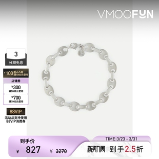 Rabanne Paco 女银色金属锁链手链 礼物