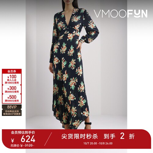 【折扣】RIXO春夏女士花卉印花平纹布超长连衣裙