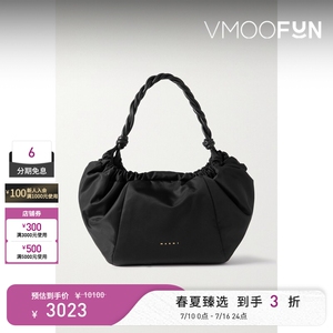 【礼物】MARNI 女士皮革边饰缩褶印花软壳面料小号单肩包