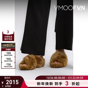 款 经典 Jil Sander 凉鞋 女羊毛皮拖鞋 折扣