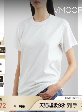 Stockholm Surfboard Club 春夏女印花T恤打底衫