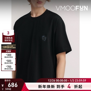 折扣 男黑色宽松印花棉质打底衫 Solid 夏季 T恤 Homme