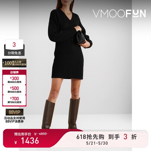 【618狂欢】THEORY秋冬女士罗纹羊毛羊绒混纺迷你连衣裙