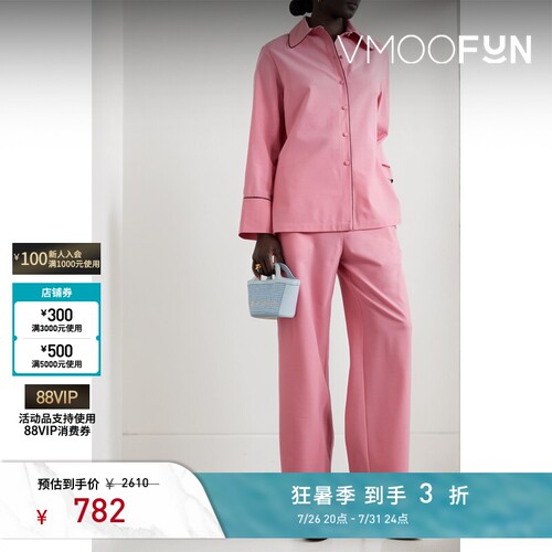 Sleeper 夏季女芭比粉色绉纱宽松睡裤
