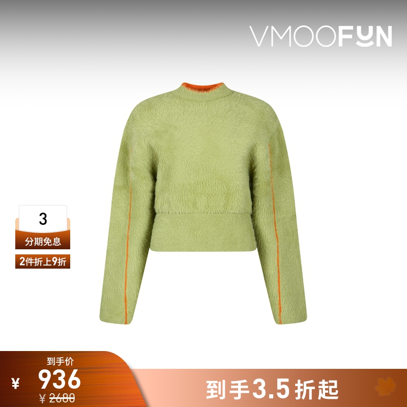 【折扣】YCH 撞色款圆领短款宽松女拉绒挖剪羊毛混纺针织衫