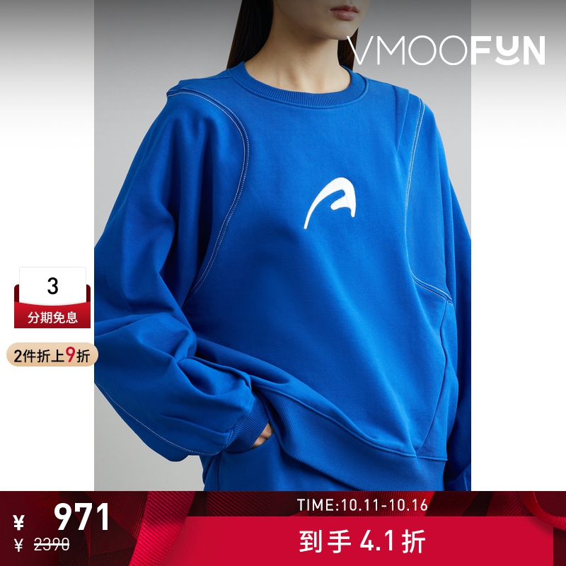 【折扣】Ader Error 女刺绣明线细节卫衣