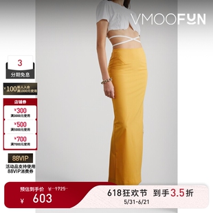 【618狂欢】Jacquemus 夏季女缩褶棉质平纹布短款绑带T恤