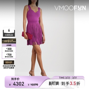 Herve 早春女流苏绷带迷你连衣裙 Leger