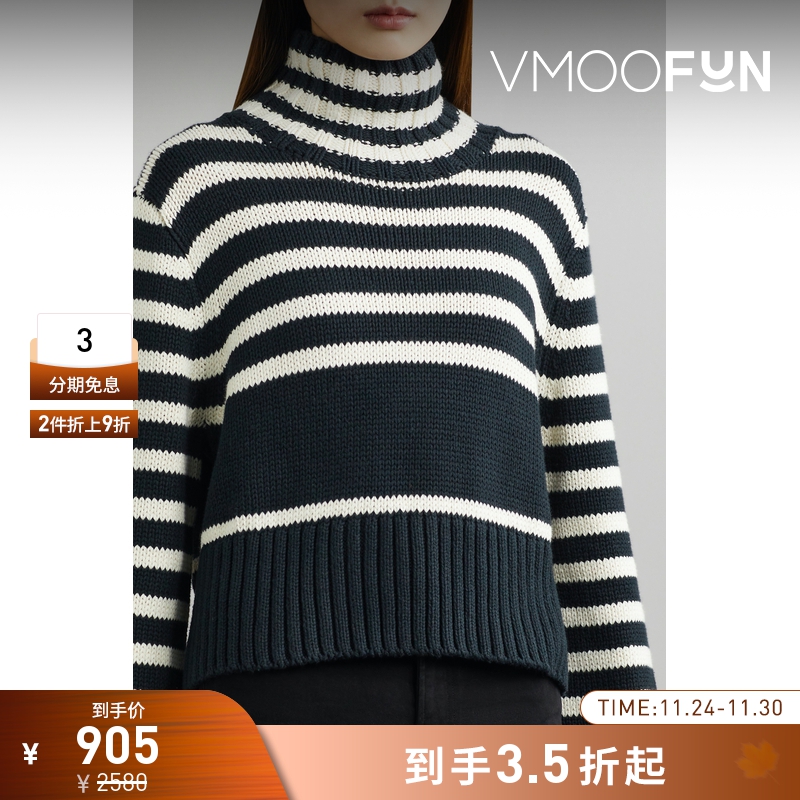 【折扣】CIAO LUCIA 女条纹棉质高领毛衣