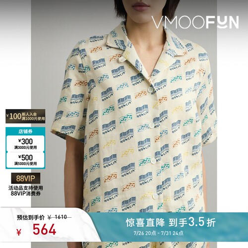 【夏季特惠】HOWLIN'春夏女士印花棉质汉麻混纺衬衫