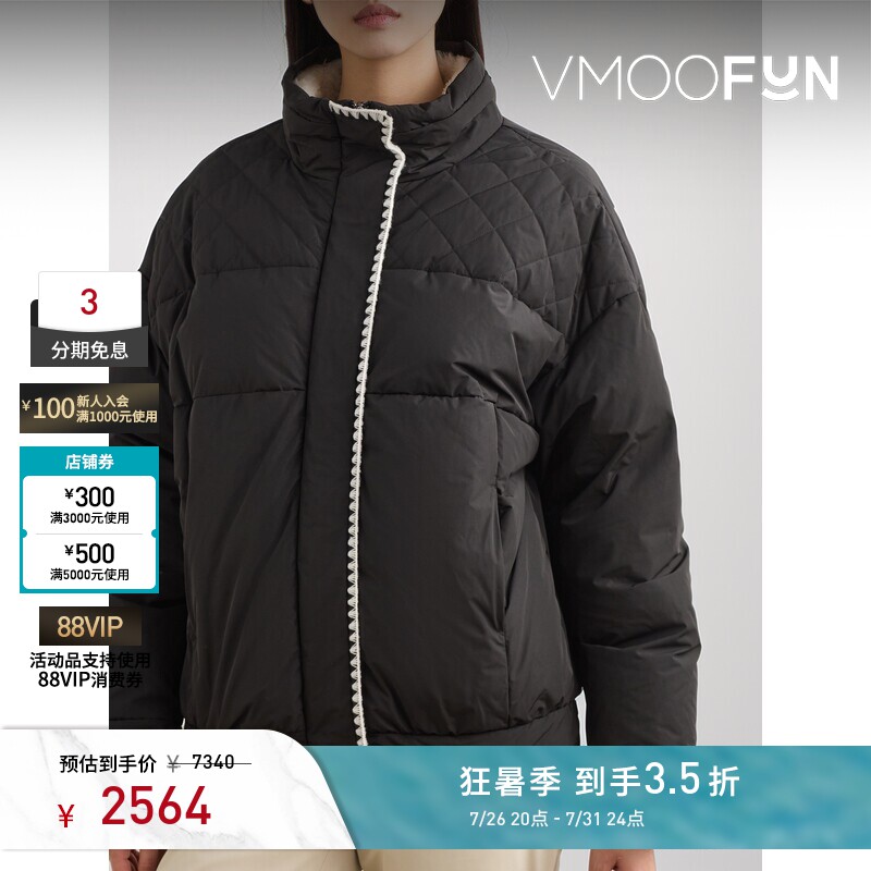 Rag&Bone 女秋冬刺绣绗缝软壳鸭绒羽绒外套