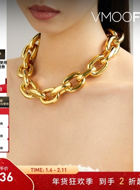 【新年礼物】Paco Rabanne 女金色链式加粗项链